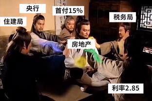 状态全无❗马丁内利英超17轮2球队内第8射手？上赛季36轮15球